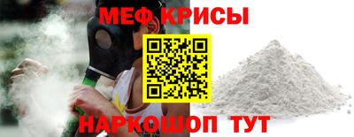 2c-b Малгобек
