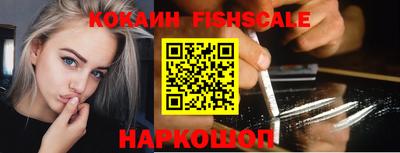 МДПВ Малоярославец