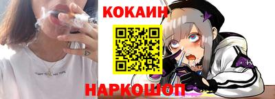 МДПВ Малоярославец