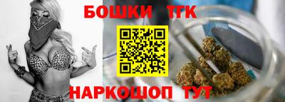 мяу мяу кристалл Мариинск