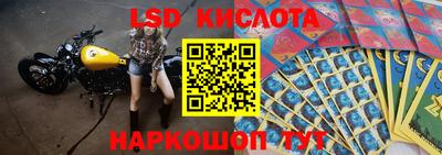 мяу мяу кристалл Мариинск