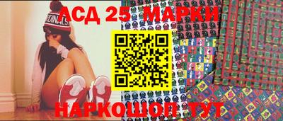 2c-b Малгобек