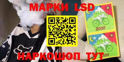 мяу мяу кристалл Мариинск