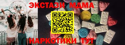 МДПВ Малоярославец