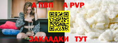 МДПВ Малоярославец