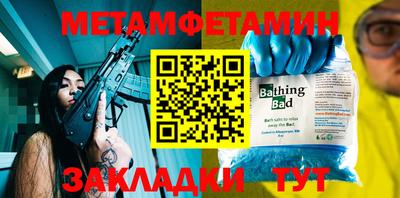 МДПВ Малоярославец