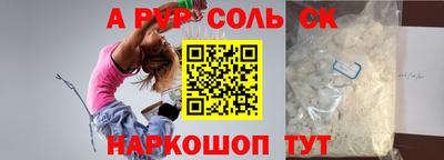 МДПВ Малоярославец