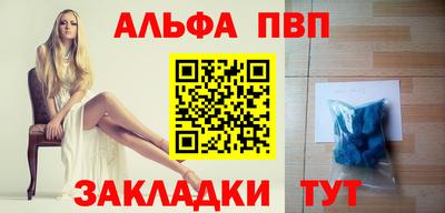 МДПВ Малоярославец