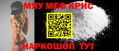 МДПВ Малоярославец