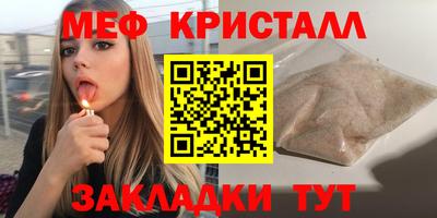 МДПВ Малоярославец