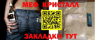 МДПВ Малоярославец